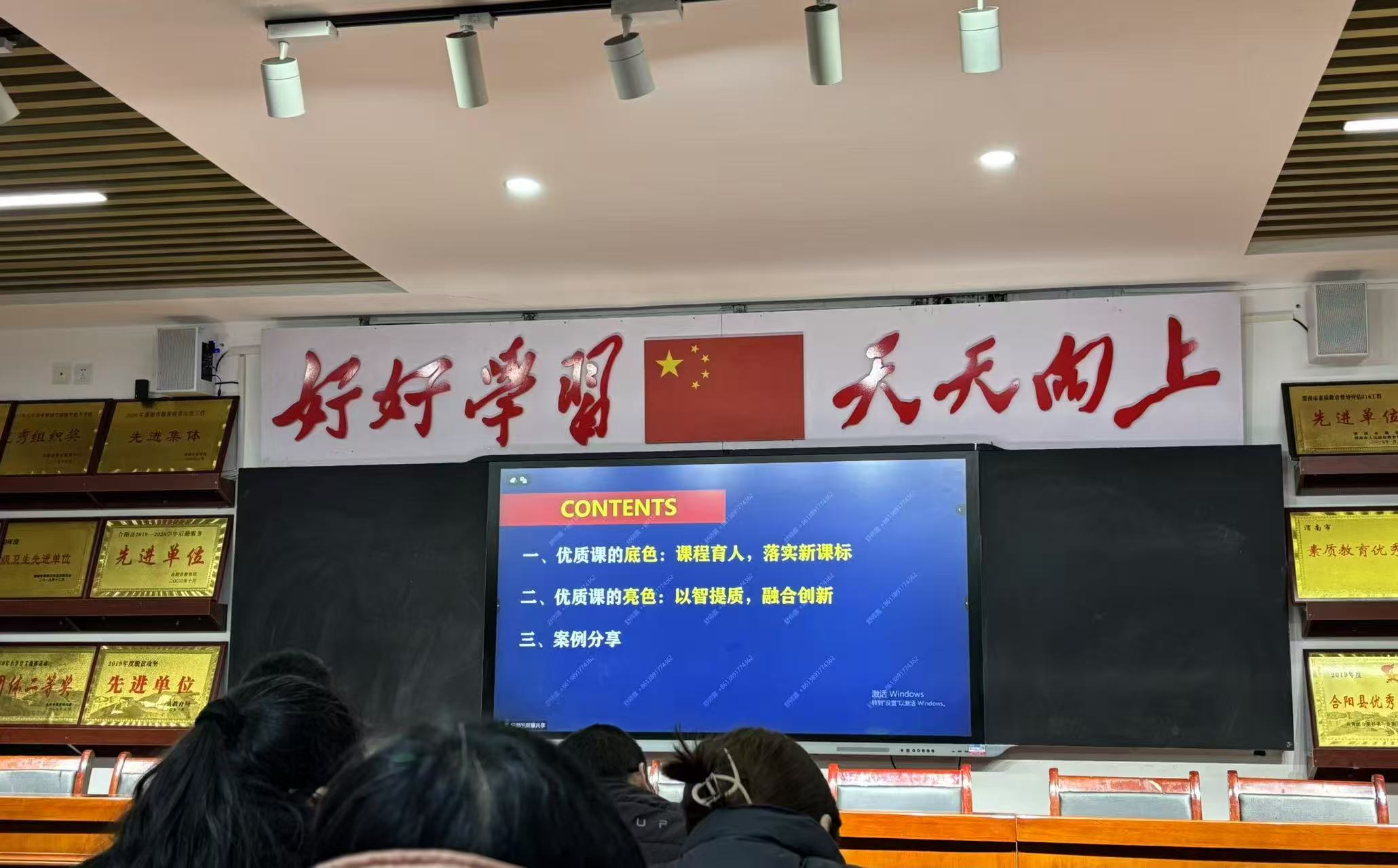 微信图片_20250328083516