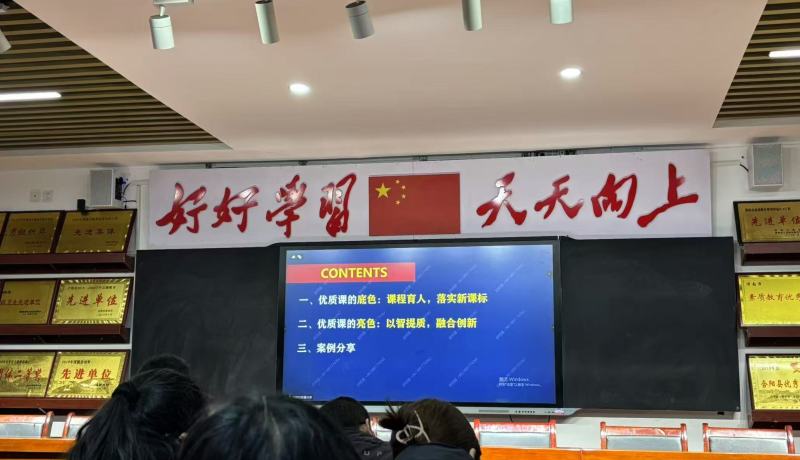微信圖片_20250328083516