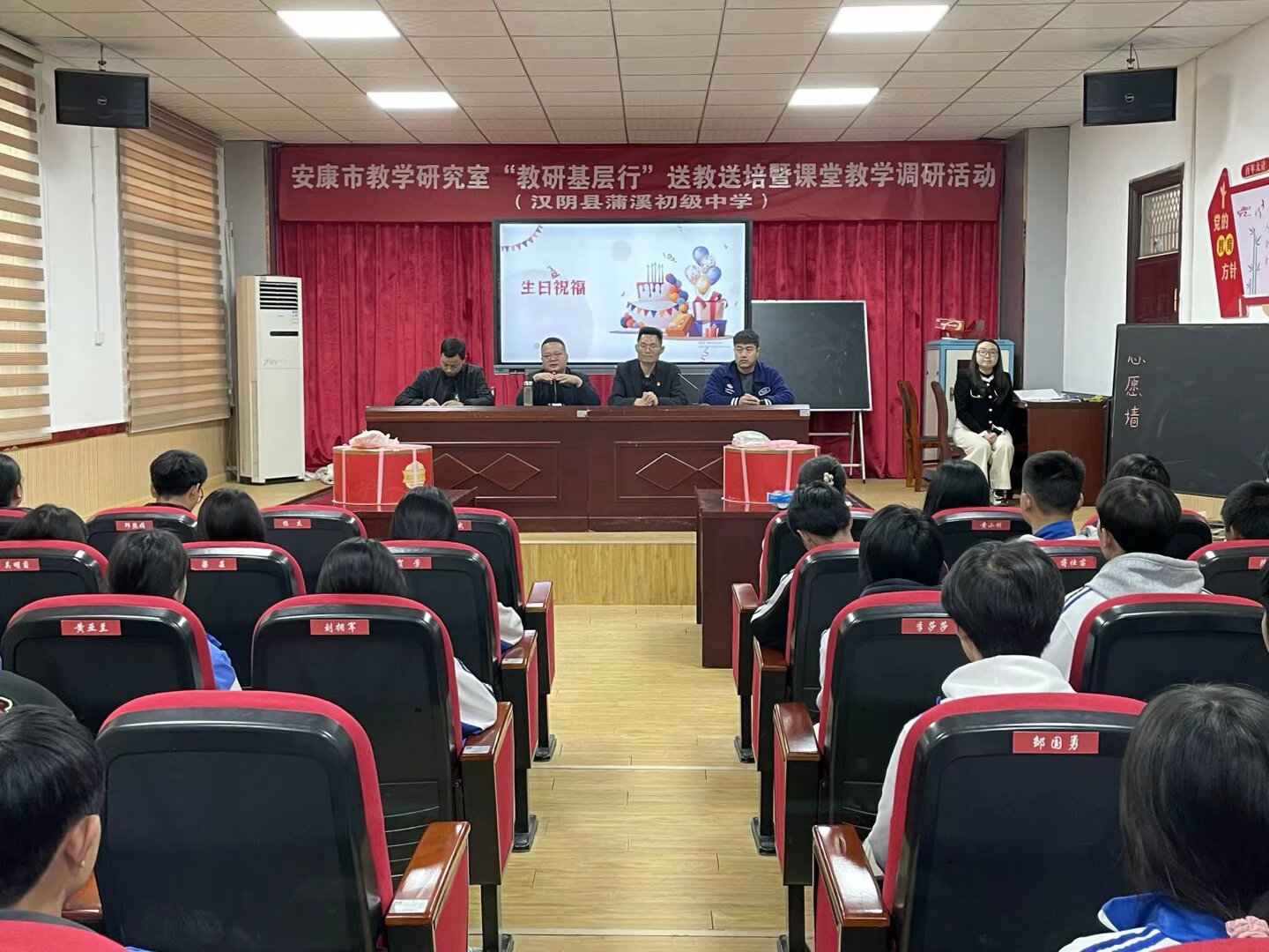 微信图片_20250328102716