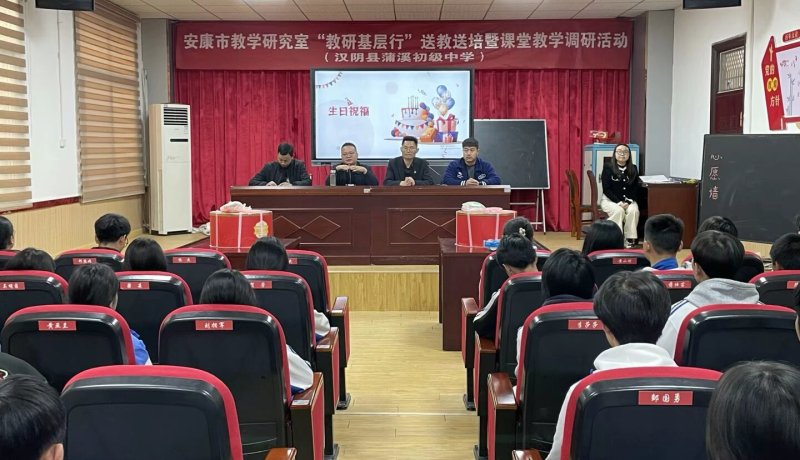 微信圖片_20250328102716