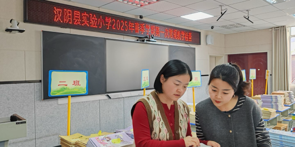 微信图片_20250328141701