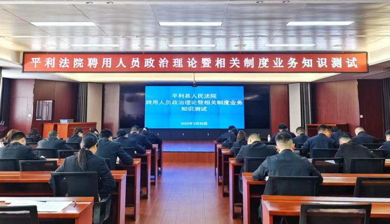 考试会标