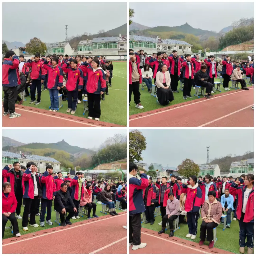 简篇-竹林关镇初级中学举行中考百日冲刺誓师大会暨九年级家长会