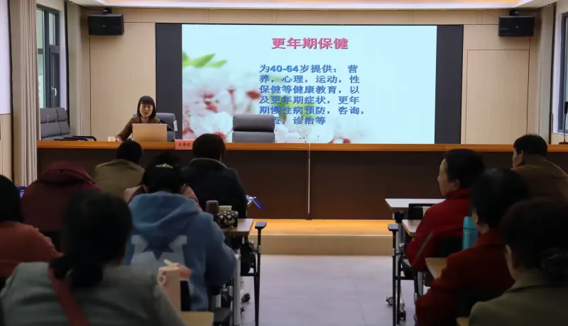 簡篇-護(hù)佑女性健康 助力健康周至——周至縣中醫(yī)醫(yī)院婦產(chǎn)科走進(jìn)二曲街道蓮花池社區(qū)開展女性健康科普講座（一）