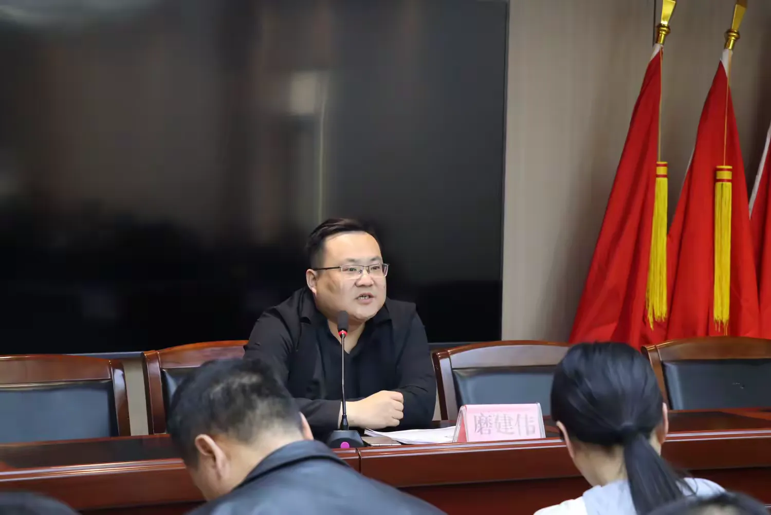 简篇-桥沟街道召开人民调解员培训会