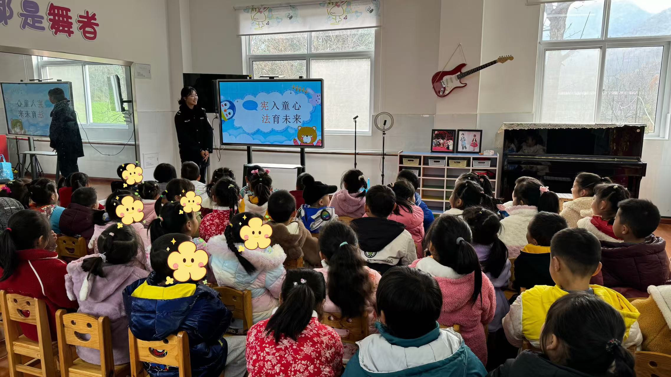 幼儿园