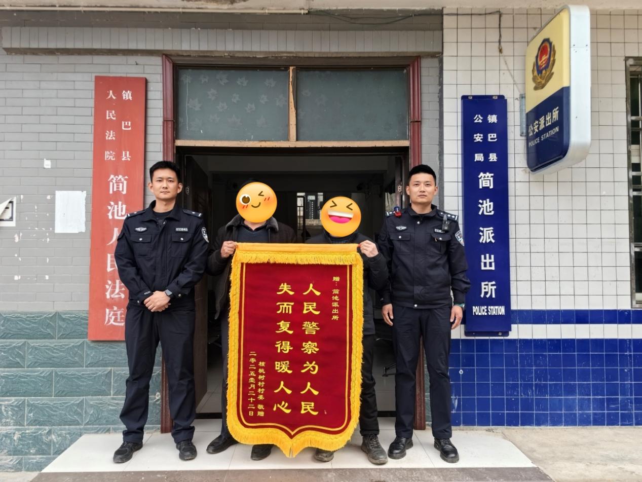 图片2