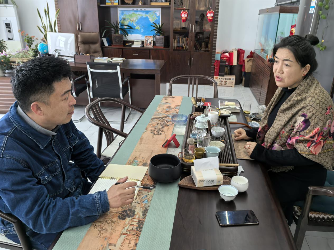 微信图片_20250303123312