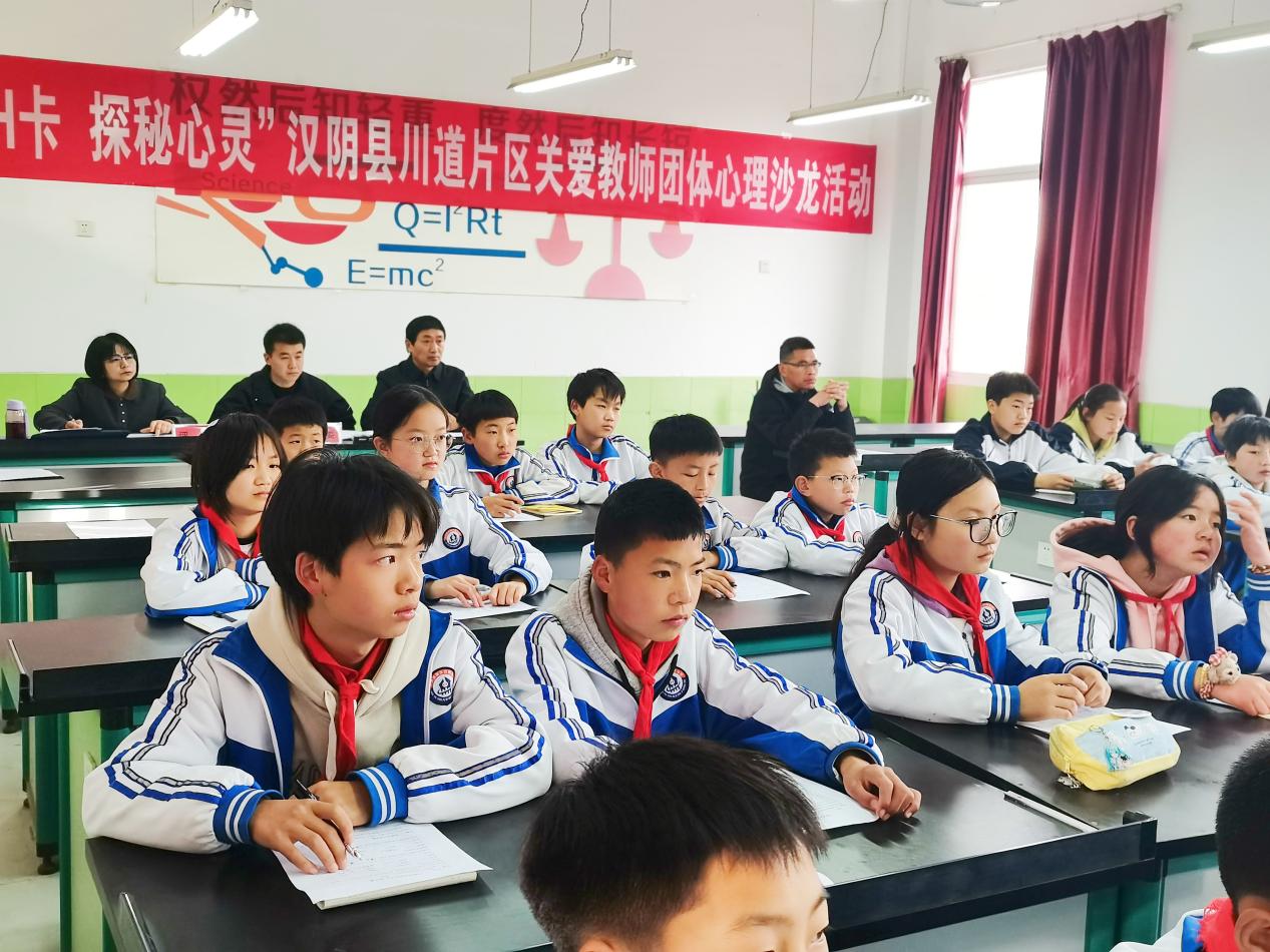 微信图片_20250401131732