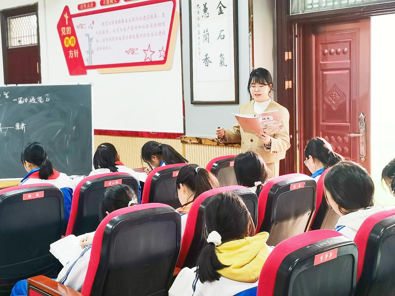 微信图片_20250401131809