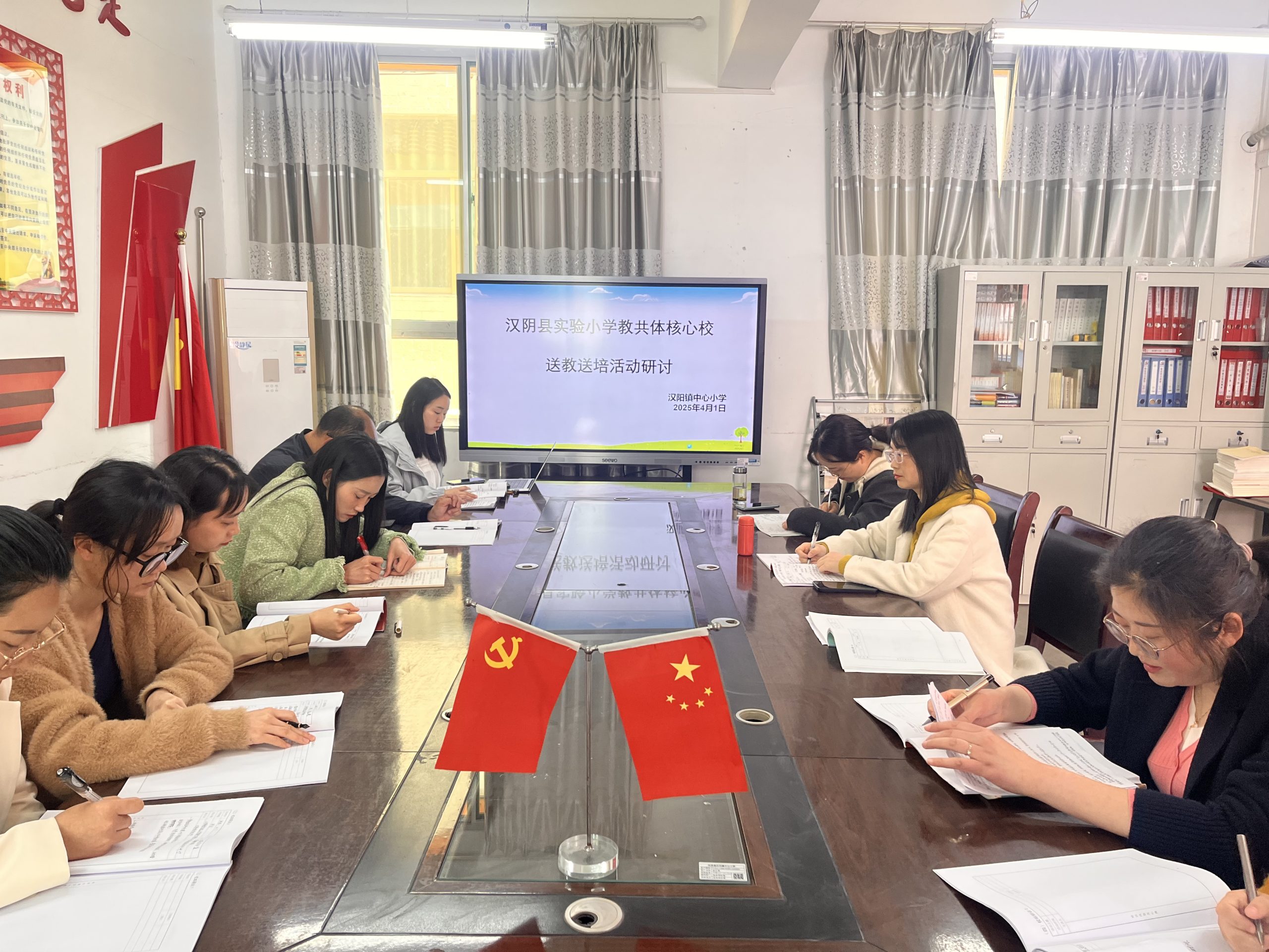 微信图片_20250401153818