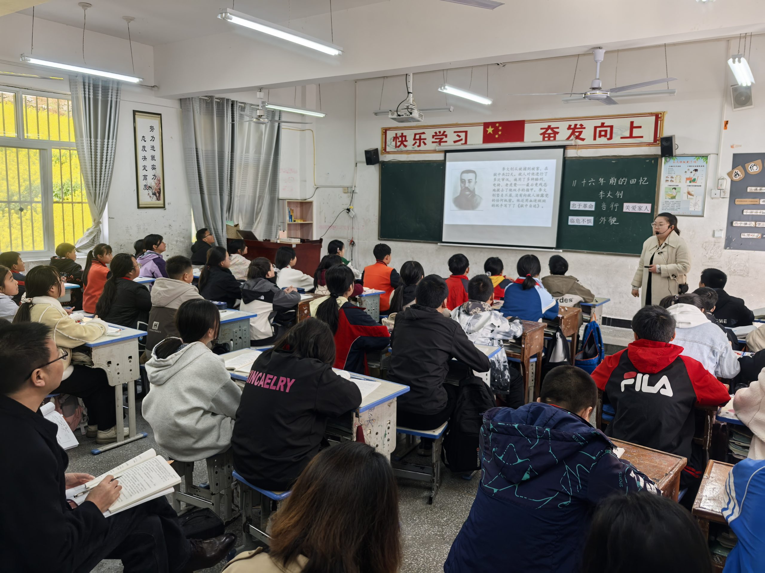 微信图片_20250401153837