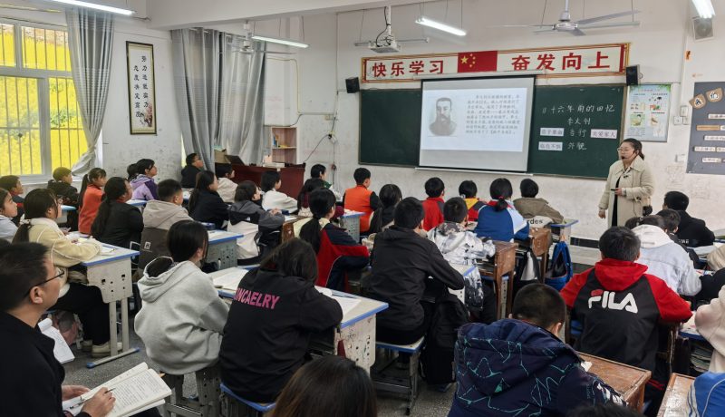 微信圖片_20250401153837