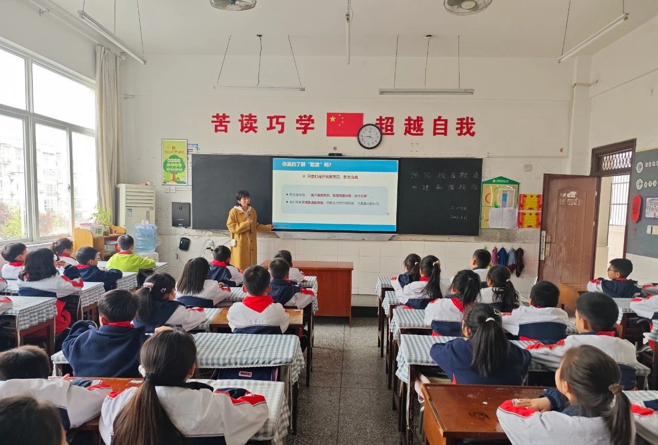 微信图片_20250402082654