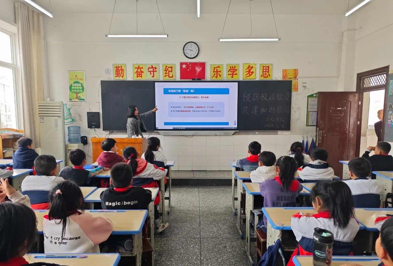 微信图片_20250402082659
