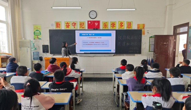 微信圖片_20250402082659