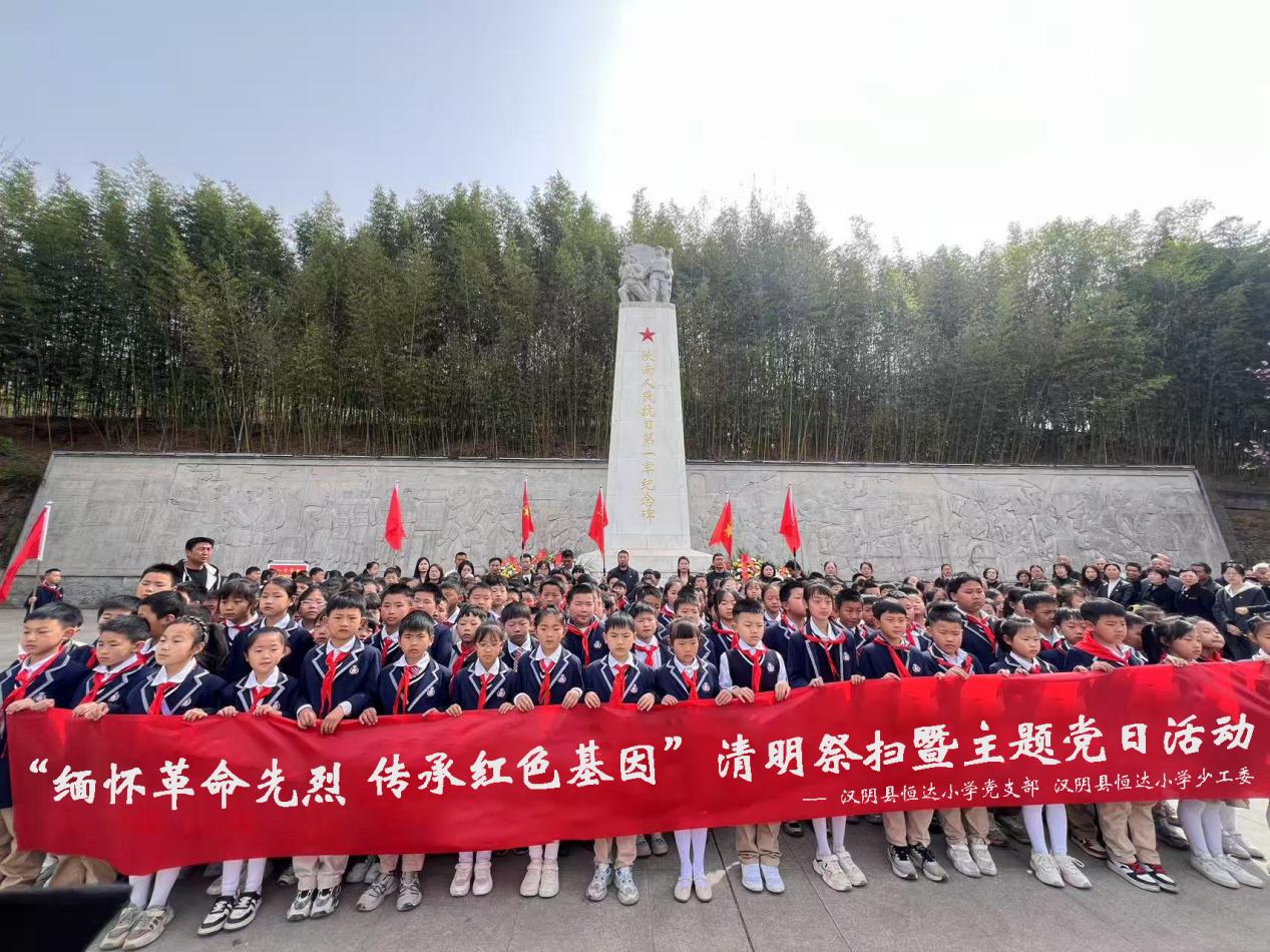 微信图片_20250402152352