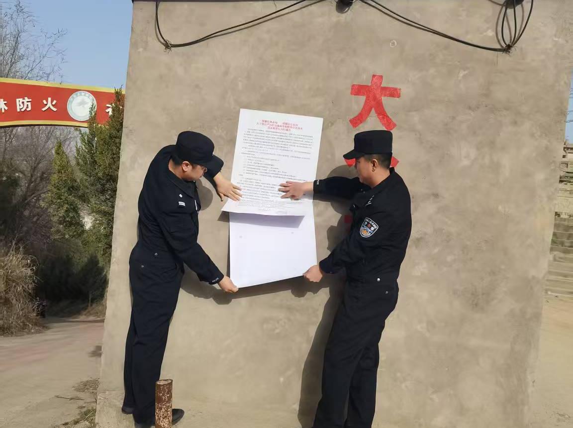 微信图片_20250403110337