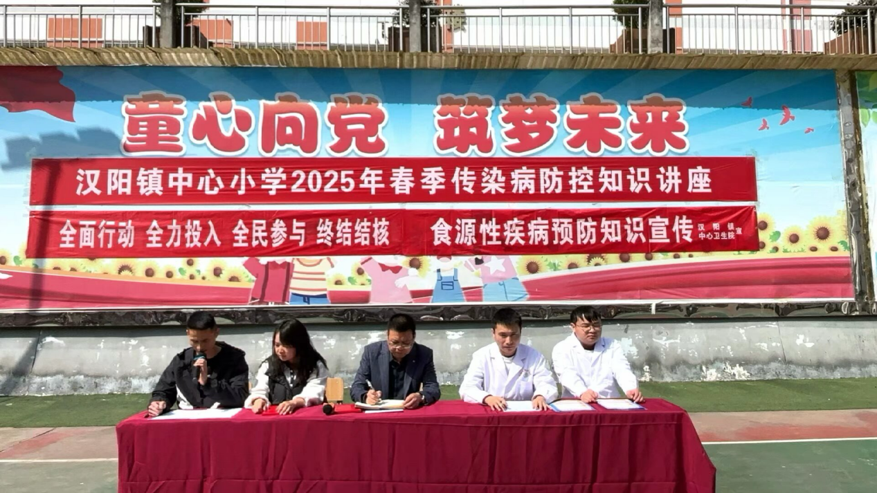 微信图片_20250408092940
