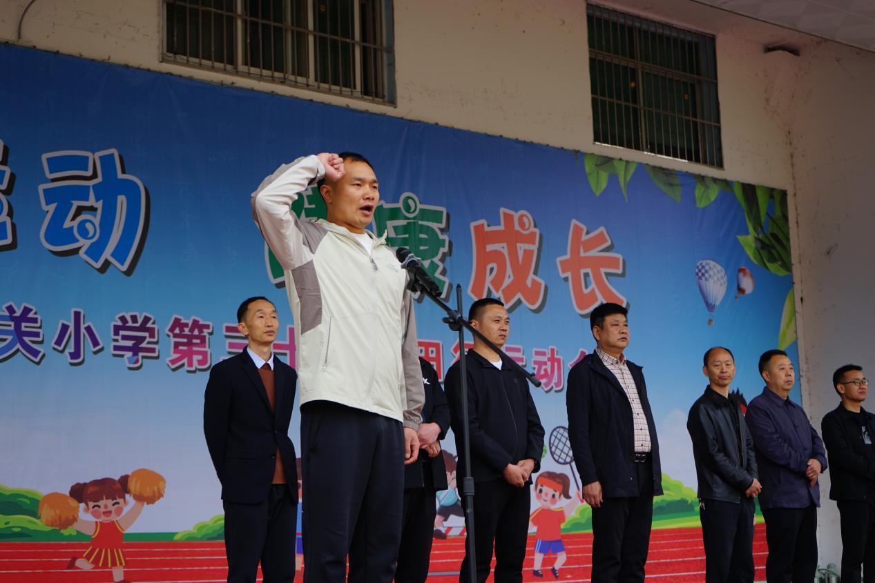 微信图片_20250408153010
