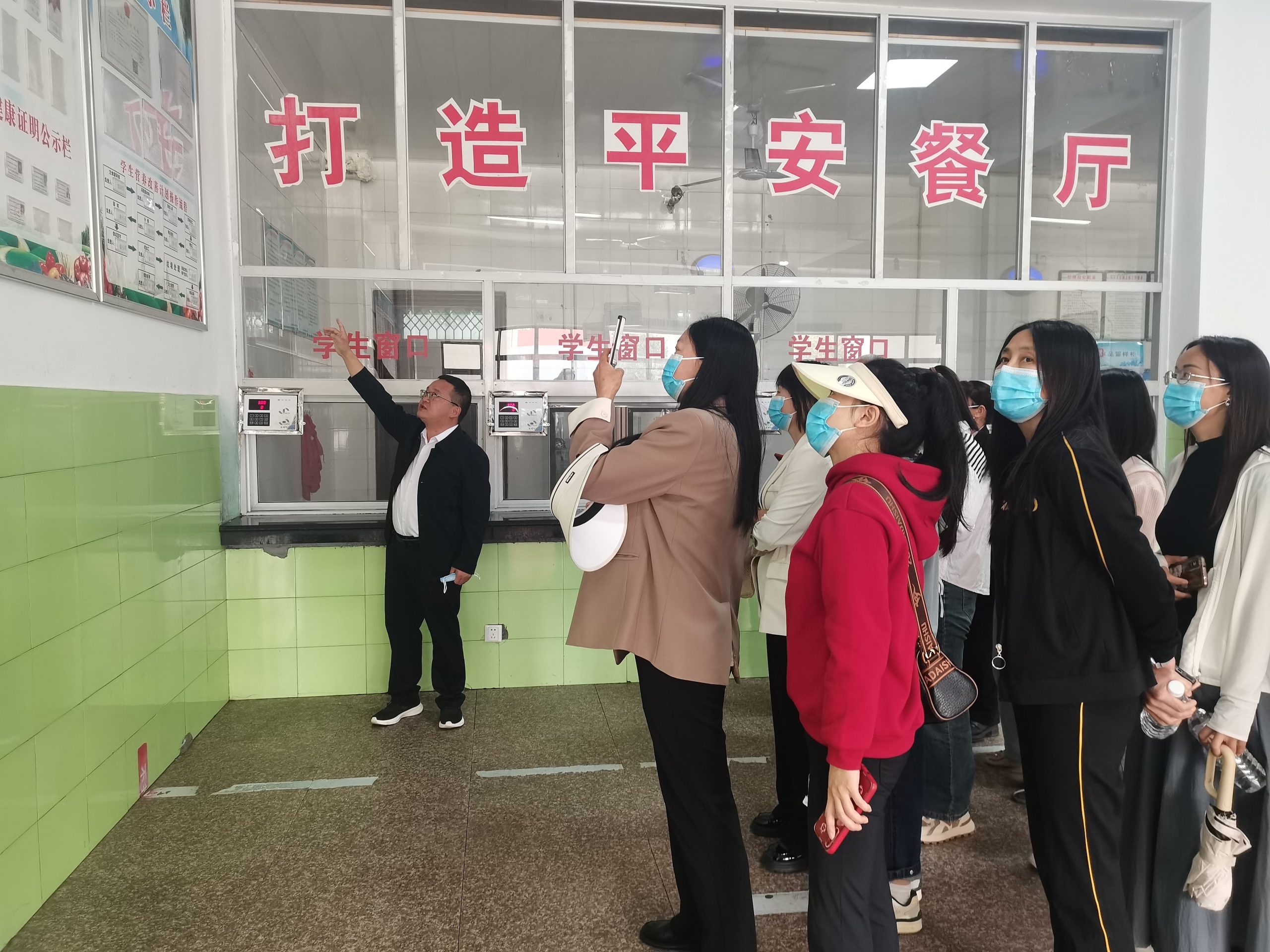 微信图片_20250411083506