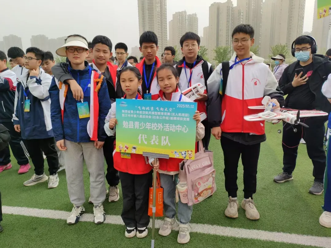微信图片_20250413105043.jpg