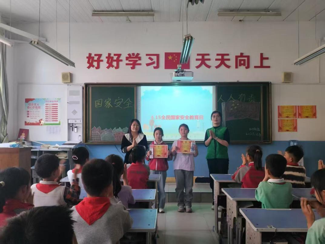 微信图片_20250415084103