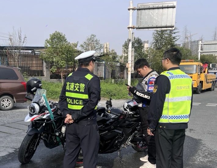 微信图片_20250415215432