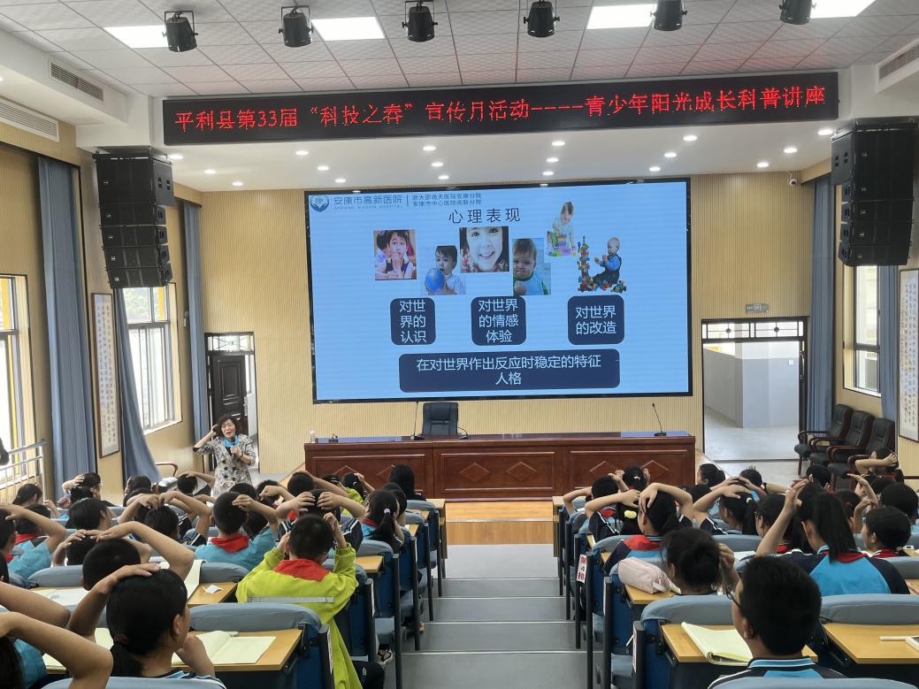 微信图片_20250418114939