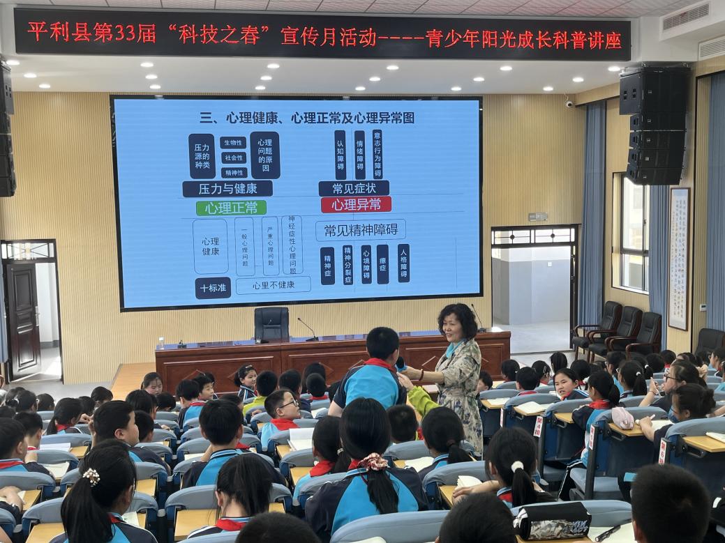 微信图片_20250418114952