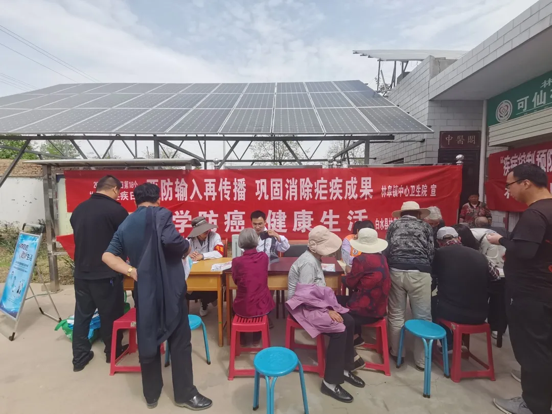 微信图片_20250418131043.jpg