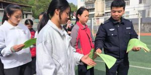 微信图片_20250423083129