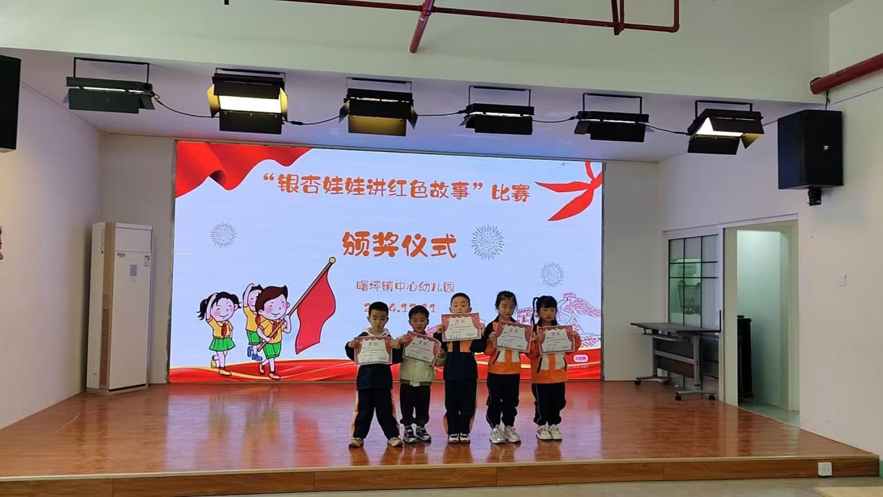 微信图片_20250423122052