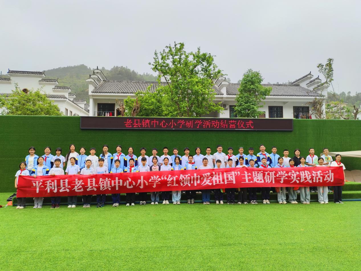 微信图片_20250423163115