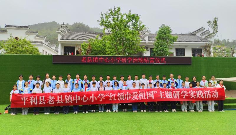 微信圖片_20250423163115