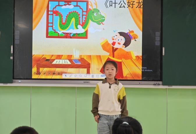 微信圖片_20250423223928