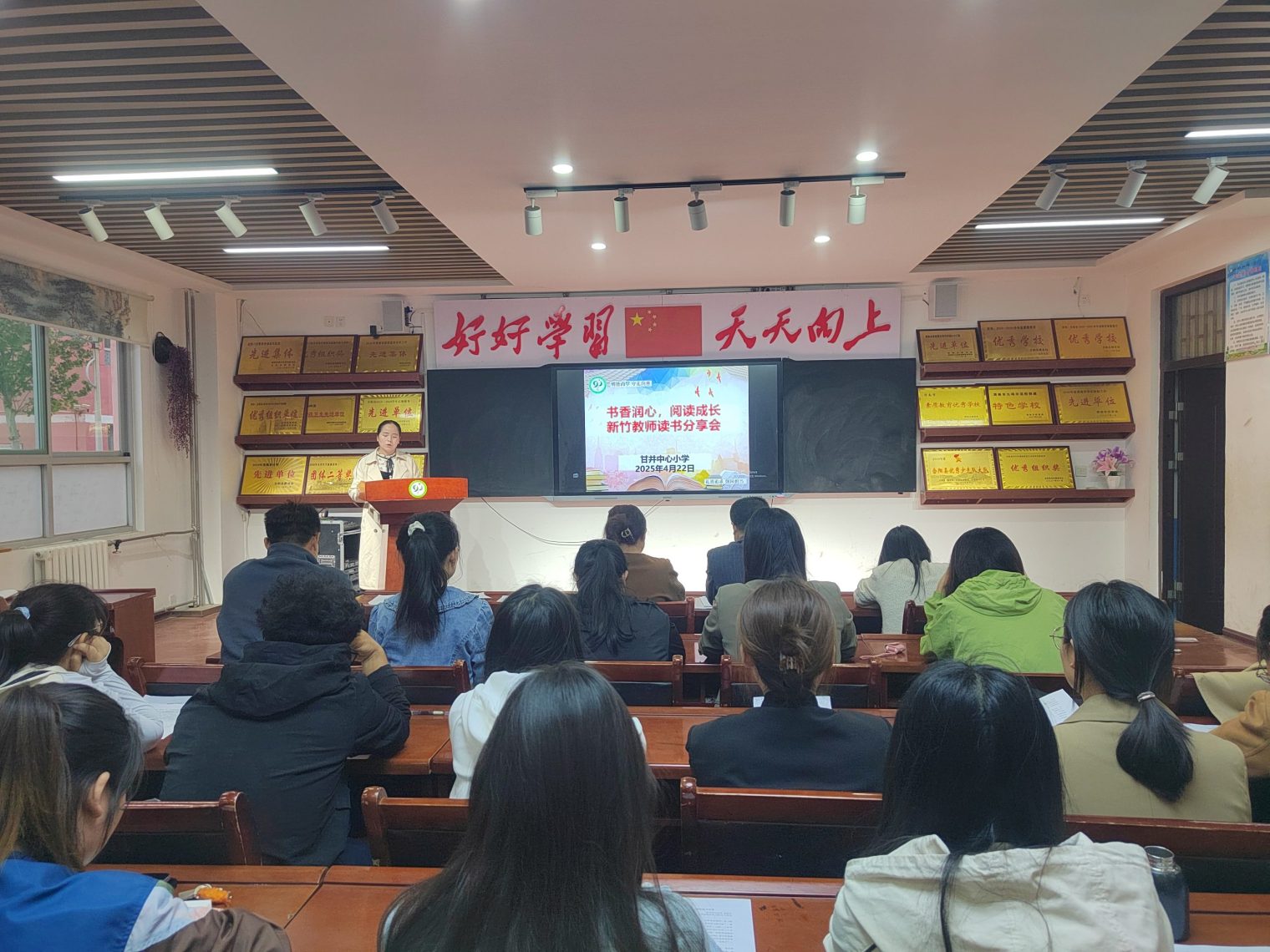 微信圖片_20250424092759