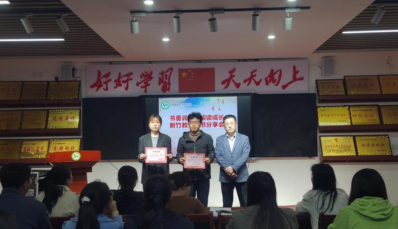 微信圖片_20250424092817