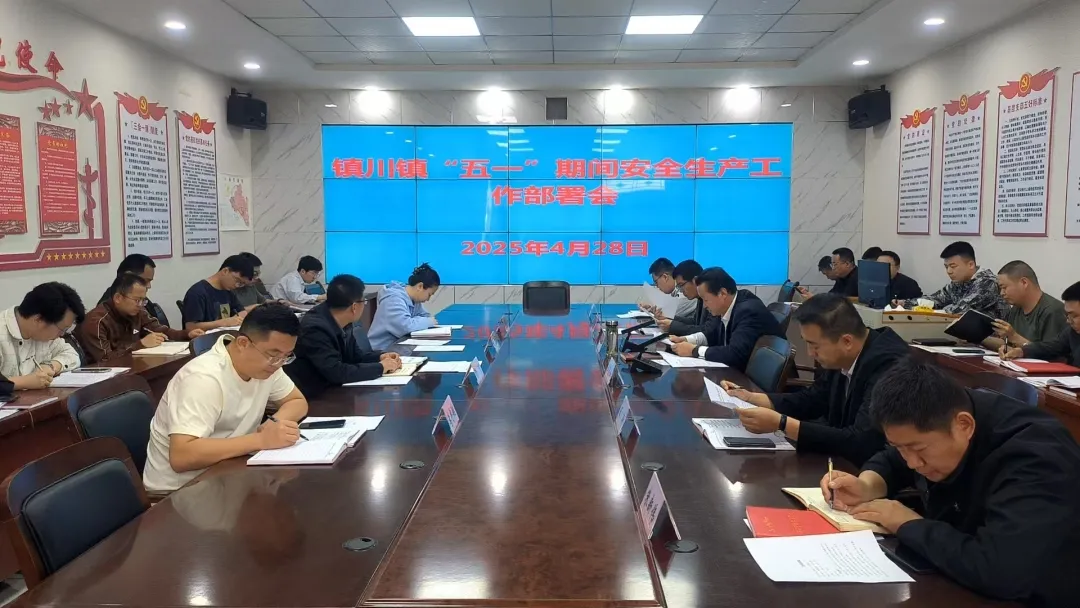 微信图片_20250428161800.jpg