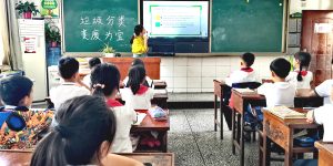 微信图片_20250428163630