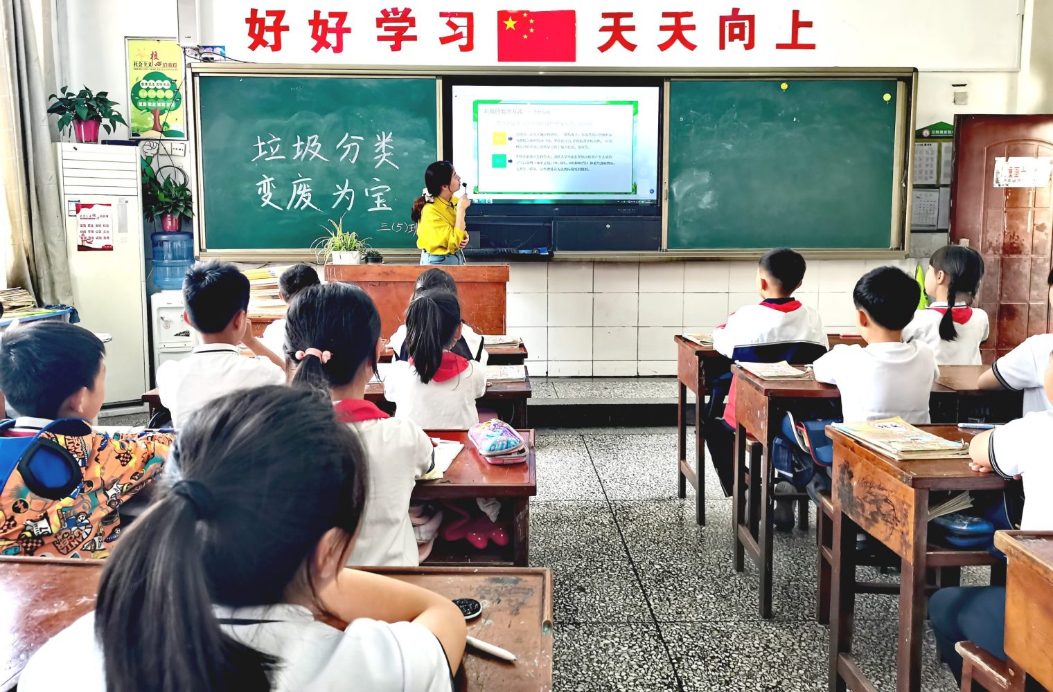 微信圖片_20250428163630