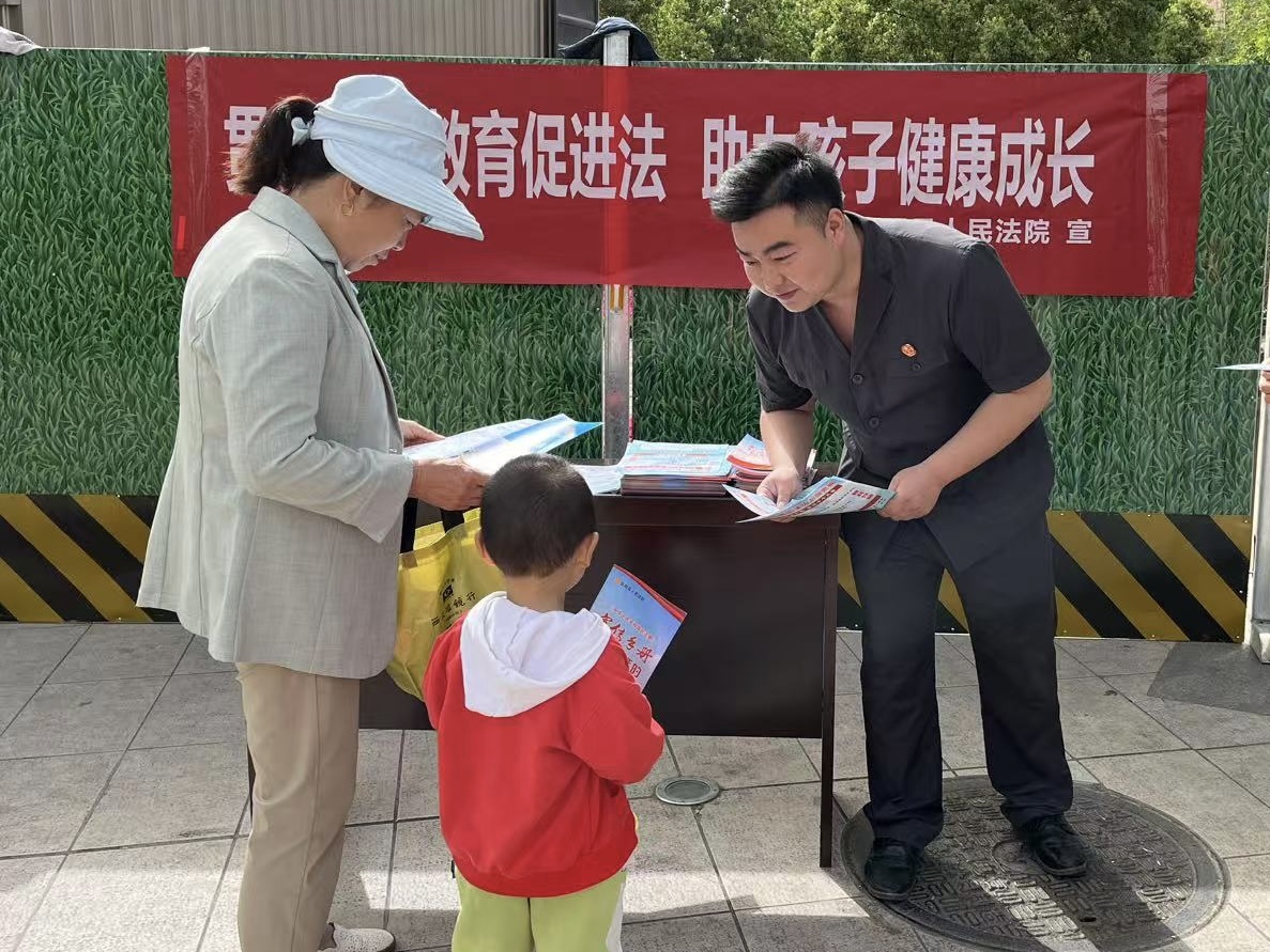 微信圖片_20250429085736