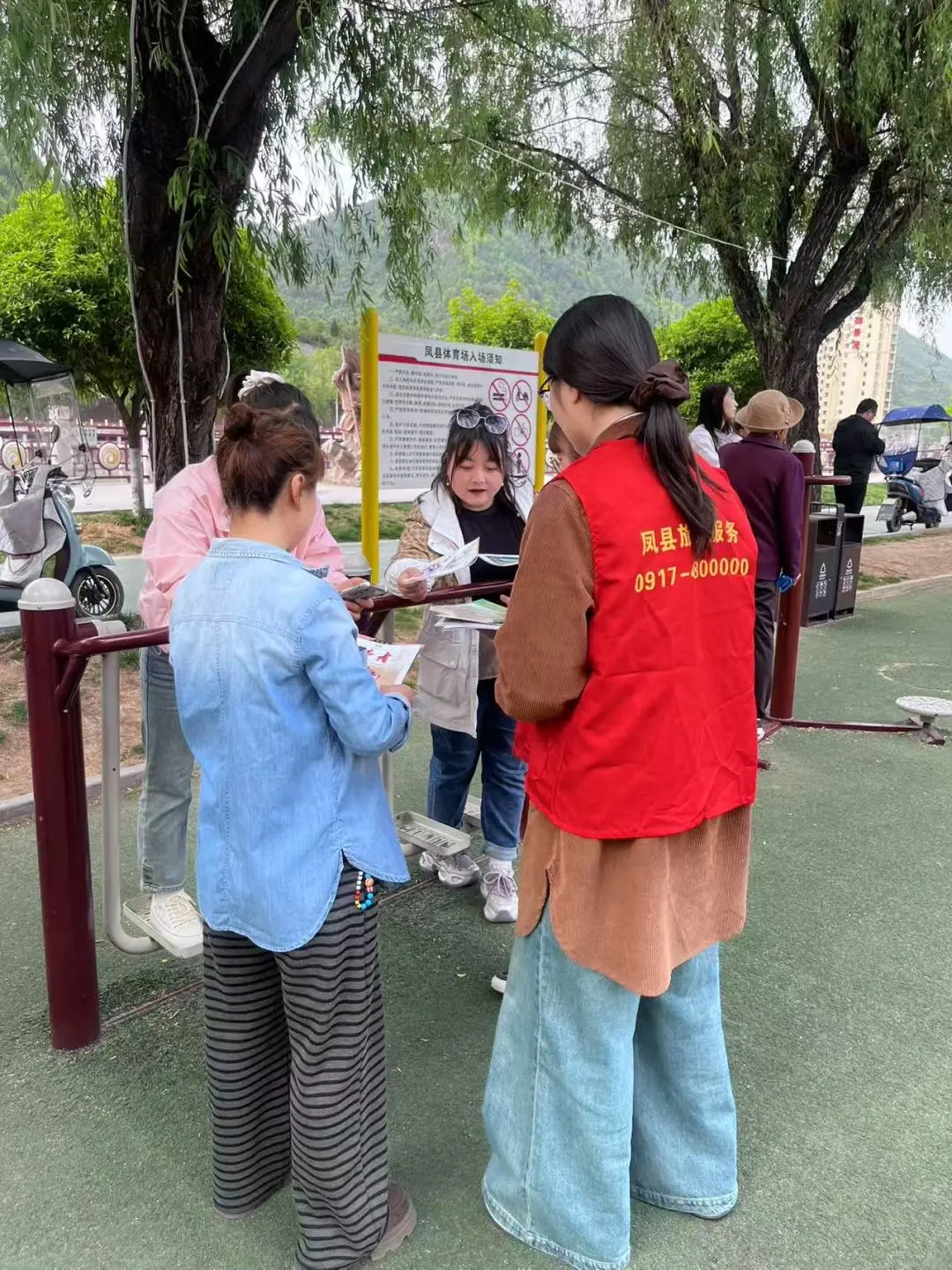 微信图片_202504290933523.jpg