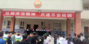 微信图片_20250429100020