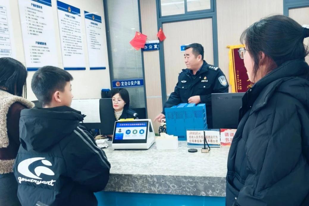 微信图片_20250429141545