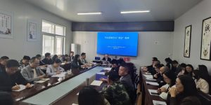微信图片_20250429161751