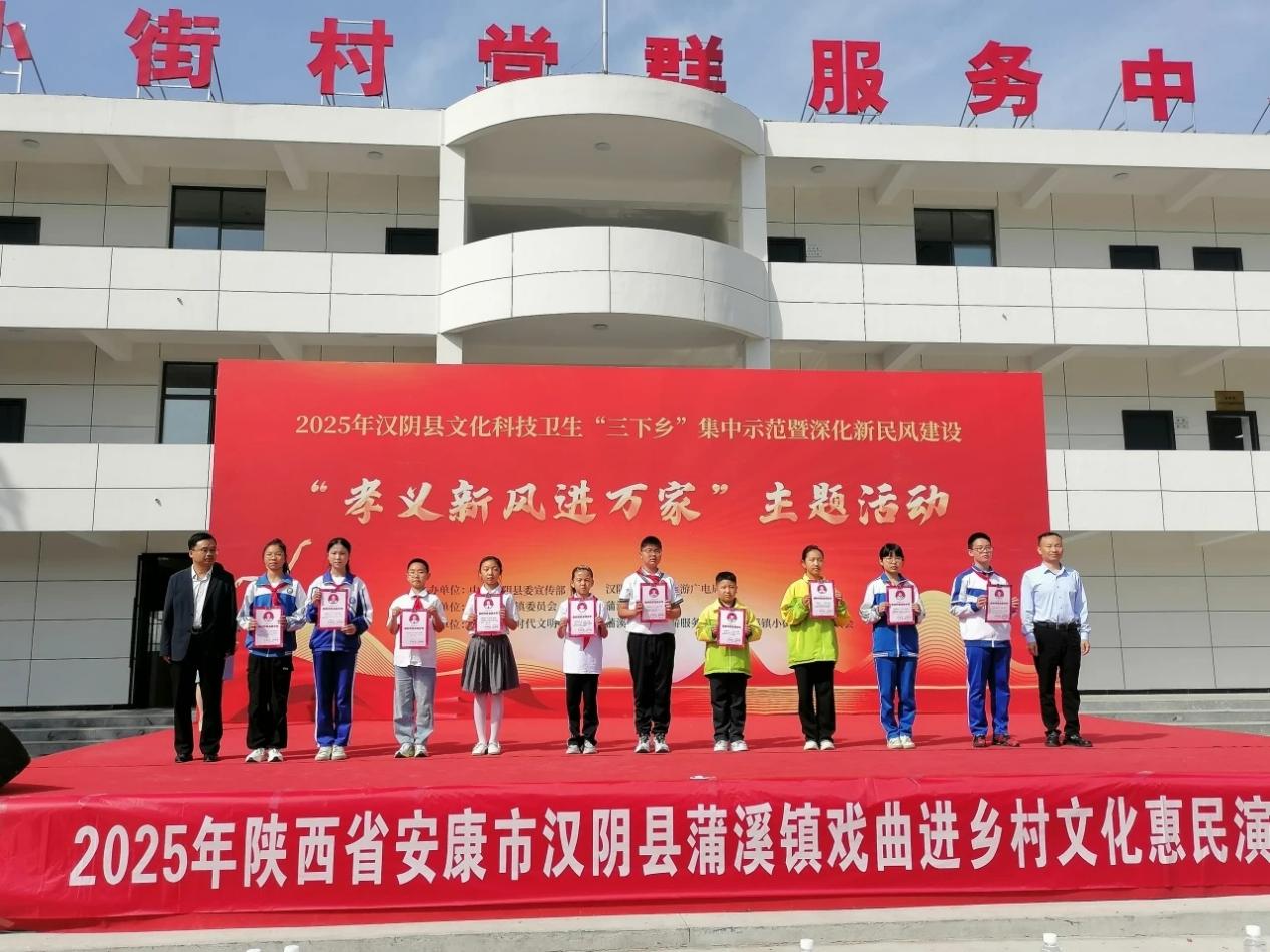 微信图片_20250430083834