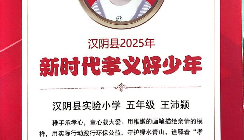 微信圖片_20250430083839