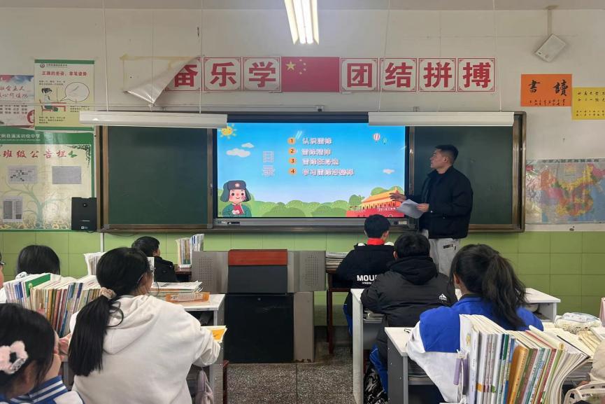 圖片3