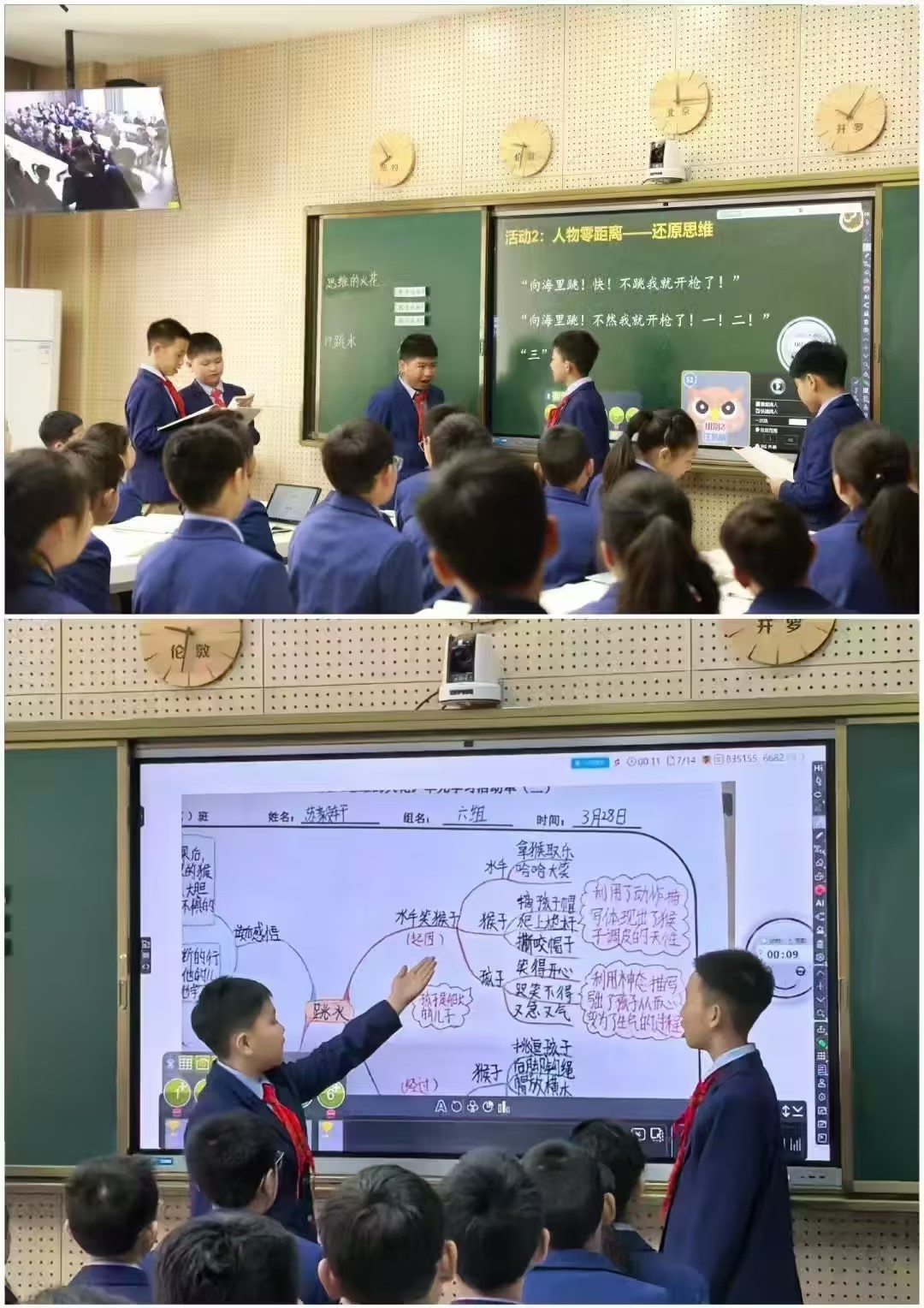 a4e4589bc56d87ff33f96923437c679d_compress(1)
